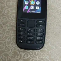 گوشی