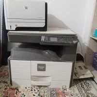 لوازم اداری
