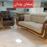 مبل( مدل ونوس شرکتی)         شهرک غرب مبلمان یزدان