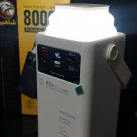 پاور بانک 80000