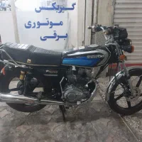 موتور هوندا ۲۰۰ پیشرو