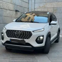 ام وی ام x22پرو/ مدل۱۴۰۲ / بدون رنگ (نقدواقساط)