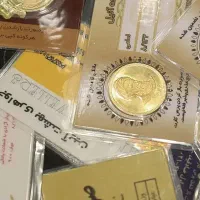 ارسال سکه پارسیان به تمام نقاط کشور