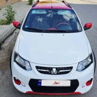 کوییک R تک برگ سند مشابه صفر