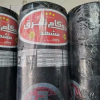 ایزوگام شرق مشهد اصل