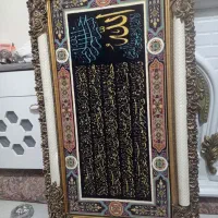 تابلو