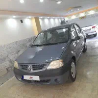 تندر ال ۹۰ خاکستری