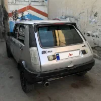 پی کی نقره ای مدل ۸۴