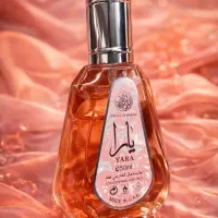 ادکلن و عطر اماراتی موندگار خط بو