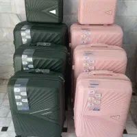 چمدان کد ۰۳