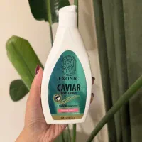 فروش محصولات آرایشی