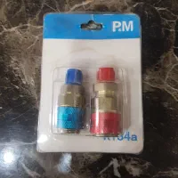 کوپلینگ(اتصالات شارژ گاز کولر)