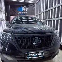 کارشناسی رنگ خودرو کار اسکن