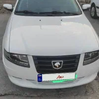 سورن پلاس دوگانه سوز ef7