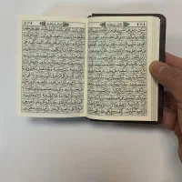 حل مشکلات با یک زنگ