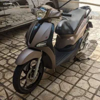 موتور پیاجیو لیبرتی اس
