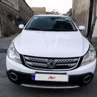 اچ سی کراس مدل آخر 95 فوق سالم نقدی یاقابل معاوضه