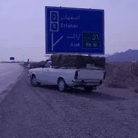 وانت بار وانت تلفنی اسنپ بار باربری