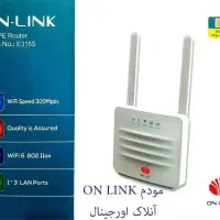 مودم e315