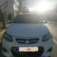 کوییک