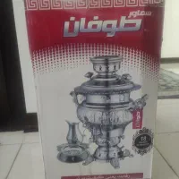 سماور گازی
