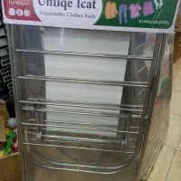 بند رخت