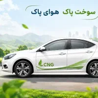 نیروی اقا جوان جهت کار دفتری و بازاریابی