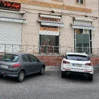 نیروی خدماتی