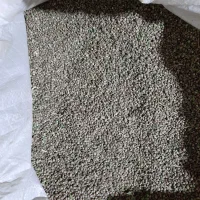 شاهدانه محلی ریز ومتوسط برای سهره وپرنده