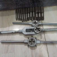 آچار قلاویز