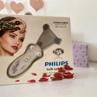بند انداز فیلیپس‌ philips اصل هلند