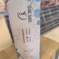 دستگاه فیزیوثراپی