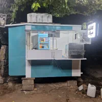 کانکس سیار فسفودی