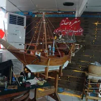 جذب نیرو سالندار دونفر