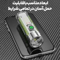 چراغ قوه حرفه ای.پرداخت درب منزل