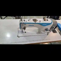 راسته دوز