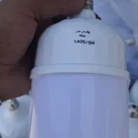 لامپ کم مصرف