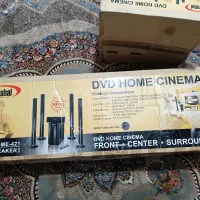 سینما خانواده