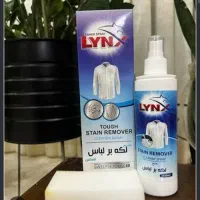 اسپری لکه بر لباس ، فقط یکبار امتحان کنید
