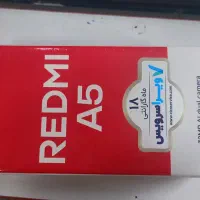 گوشی شیاومیa5