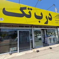 توری پشه بند متحرک آکاردیونی کشویی|مصالح و تجهیزات ساختمان|مشهد, نوید (بلوار کشاورز)|دیوار