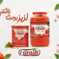 استخدام کارگر انبار