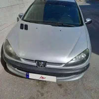 خونگی اتومات