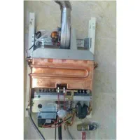 تعمیرات تخصصی پکیج و آبگرمکن