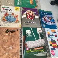 کتاب تست دوازدهم