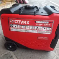 کواکس ۷ کیلو وات سایلنت