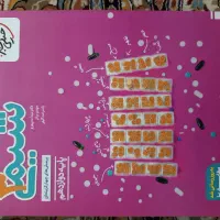 کتاب و مجله آموزشی