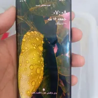 سامسونگ Galaxy S8 با حافظهٔ ۶۴ گیگابایت|موبایل|اصفهان, آبشار|دیوار