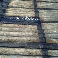 ایزوگام قیرگونی حتی یک متر تمام نقاط|خدمات پیشه و مهارت|چمستان, |دیوار