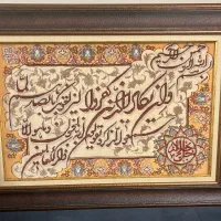 تابلو فرش دستی گل نخ ابریشم
